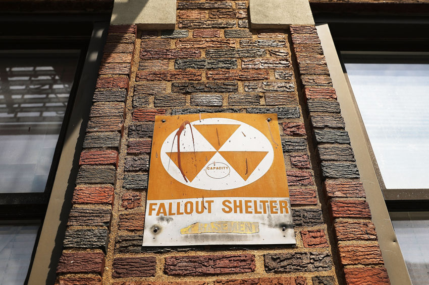 核辐射防护标志