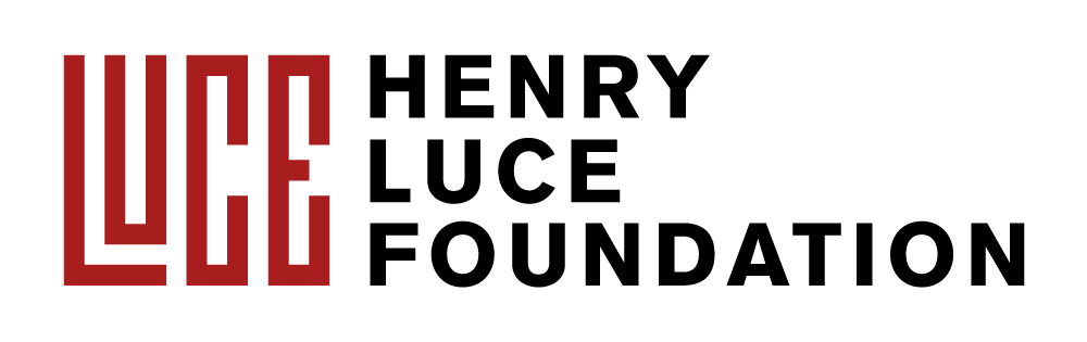 亨利·卢斯基金会授予东北大学著名的克莱尔·布斯·卢斯研究生奖学金raybet雷竞技雷竞技app最新版