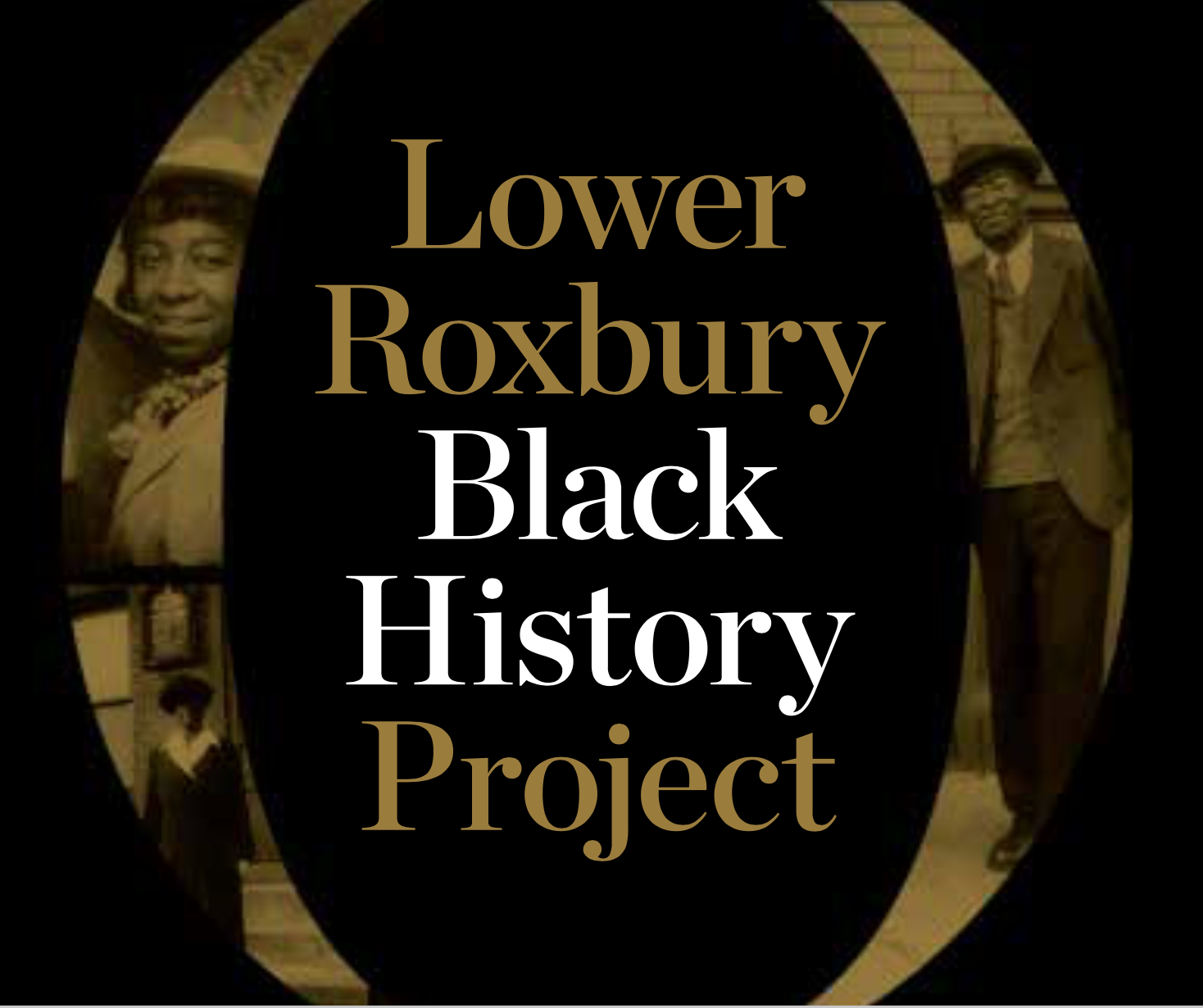 低罗克斯伯里黑人历史项目|
