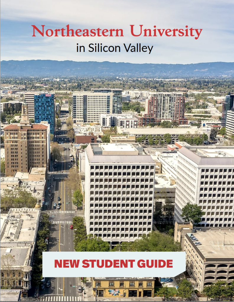 点击这里打开新学生指南硅谷